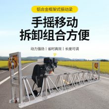 厂家直销水泥路面摊铺整平机 混凝土框架式振动梁拆卸自如