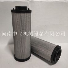 高压过滤器滤芯V2.1425-28