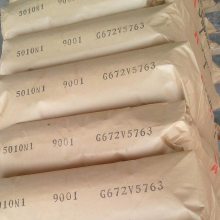 ȼPBT ձ⹤ 5010GN1-15άǿ