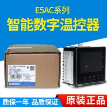 ŷķ¿E5CZ-Q2MT/R2MT E5CC-QX2ASM/RX2ASM-800 E5EZ-R