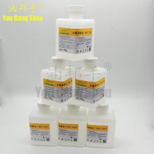 氟素润滑油Krytox杜邦VPF1531低粘度氟油 密封性测试液