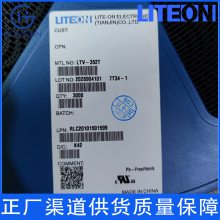 LITE-ON⌚S؛r(yu)21 ̖LTV-352T-C⌚_(d)DݔNƬSOP-4