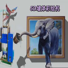 墙体3d自动绘画打印机 户外新农村广告宣传画彩绘机