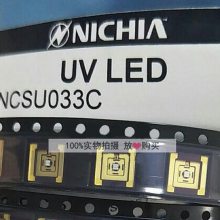 NCSU033CձǸ߹3W800mW⹦365nm ߵUV LED