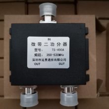 350/400Mһֶ350/400MHz400-470/350-520MHz