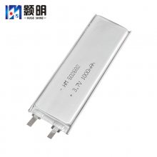 ӦHM 1000mahۺ502682 г¼ LEDӦƵ