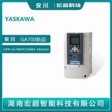 ԭװƵGA700ϵCIPR-GA70B4075ABBA-AAAAAA37KW