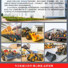 ɽ²30װػ绰