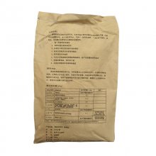 ԭ ԭ  ʳƷ 25kg/ ӭѡ