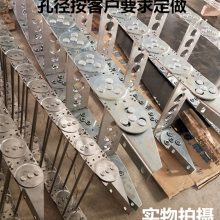 雅安钢制拖链2023实时资讯，上海钢制拖链65