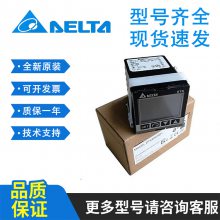 DT320VA-0200/DTE10Tԭװ̨¿/Ǳ/¿