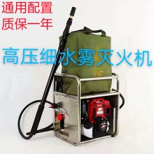 ʽѹϸˮ 6msw-20 ɭ԰԰䱸 鱨