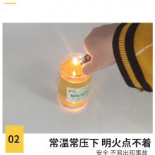 赣州瑞金商用厨房环保无醇燃料低碳节约 宁都不含醇水性燃料技术配方