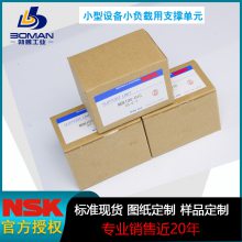 NSK˿֧ WBK15-01C ¶Ƹ С豸С ໷