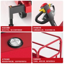 扬子升降机SJY 液压电动升降平台高空作业车移动剪叉式室外施工升降梯