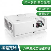 ۰ Epson CB-X31E 3LCD ͶӰ