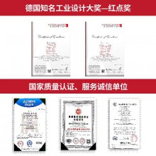 扬子驾驶式电动环卫扫地车市政物业小区工厂扫地机YZ-S4