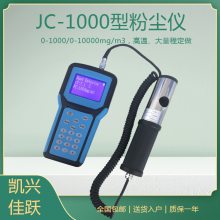 úŨȲ JC-1000Я۳ ˼Ծ