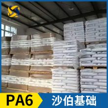 SABIC ɳ PA6 PX06093 6 6