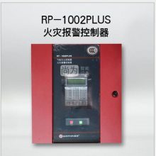 Ӧ豸ŵٷƶRP1002 plus