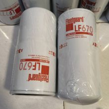 弗列加 3889310机油滤清器 过滤器LF670 康明斯发电机组滤芯