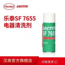 ̩SF 7655 ζ̱Ǳ