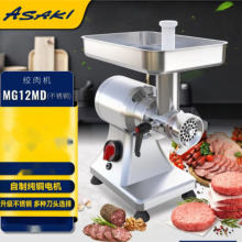 ɽMG12MD綯304 ù೦
