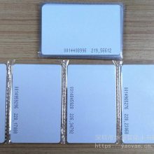 4100оƬID Žڷ 125KHZ ˫渲Ĥɴӡ׿