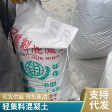 LC5.0 LC7.5p ϻ m ҃(ni) ȸ
