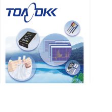 日本东亚TOADKK离子计pH计HM-42X HM-41X 多参数水质分析仪MM-43X
