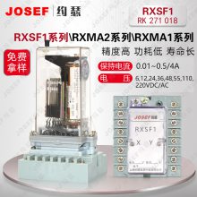 ɿԸ RXSF1-RK271 018źż̵ DC110V   JOSEFԼɪ