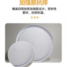 20עͰ20ͿϸƷװͰ25kg