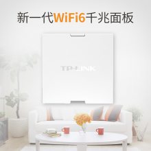 TP-LINKȫWiFi6װ AX1800ǧ׶˿ap5G˫Ƶ86ǽ