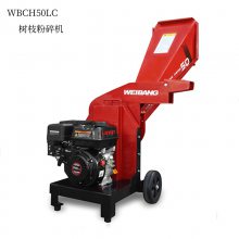 ֦WBCH50LCάweibang֦5cm