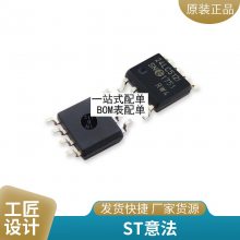 ȫԭװFM1702SL FM1702 ƬSOP-24 ǽӴʽ оƬ