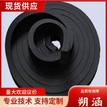 PZƷˮֹˮ20*30mm ˷Ӧ