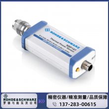 ԭװƷ޵ʩߴ R&S? NRP18T ȹ̽ͷDC  18 GHz