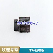 SMI-12VDC-SL-2Cת8***250VAC̵ּHF140FF-012-2ZS