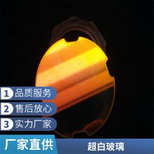 1.5mmĥɰ ɰ䓻ӹ ߲