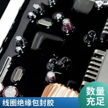 ϵͳȾԵ ͷˮ 130ճǿȲ˥