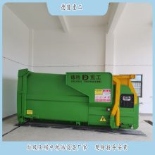 ʽ豸 ʽˮƽѹվ 10תվ