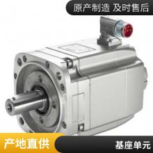 V90 S-1FL6۱բ1kWȫ1FL6044-2AF21-1MB1ֻ