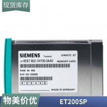 6ES7810-5CC12-0YA5 S7 STEP 7 רҵ