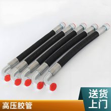 加工橡胶管 高压胶管总成 工程机械液压油管 耐磨输水管