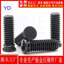 ̼�ֺ�пСͷѹí�ݶ�FHL-M4-6/8/10/12ƽͷ��˿�����ѹ��í�ݶ�