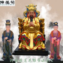 浙江玉帝王母神像翻新