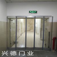 兴德专卖透明磁吸门帘 超市商场PVC磁性自吸软门帘