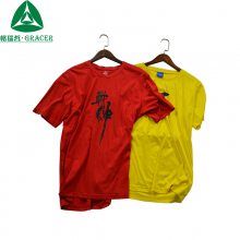ļʽĸԲTused clothesóZambia