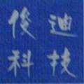 пϼƼ޹˾