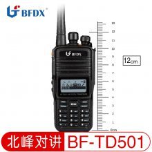 BF-TD501Խ ȫԽ Խ ˮԽ Խͺ ʶԽ ضԽ